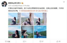 无邪客栈粉丝群背后，刷粉丝现象是否真的无邪？