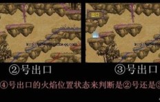 QQ三国刷羊地点在哪？如何快速刷三国币？